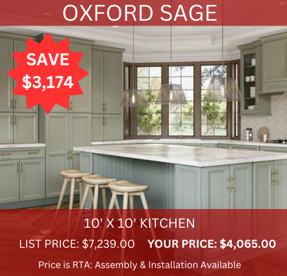 Oxford Sage